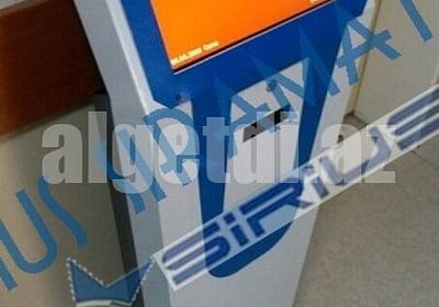 15660584578561856455d5827d982f19-2